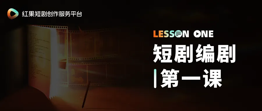 恢复的文档图片 1