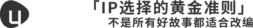 恢复的文档图片 7
