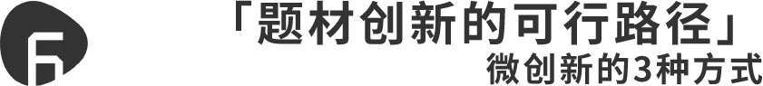 恢复的文档图片 9