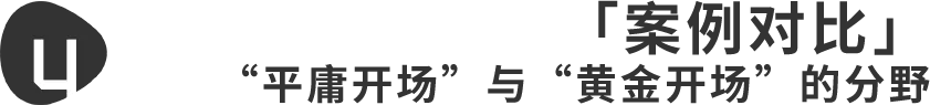 恢复的文档图片 16