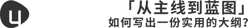恢复的文档图片 21