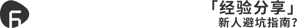恢复的文档图片 24