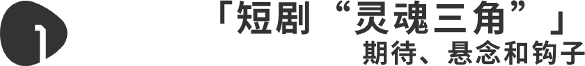 恢复的文档图片 31