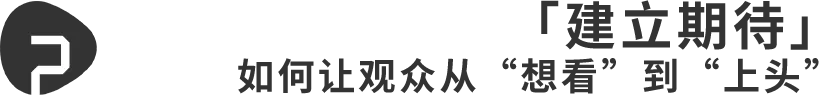 恢复的文档图片 32