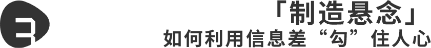 恢复的文档图片 33