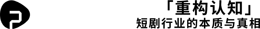 恢复的文档图片 34