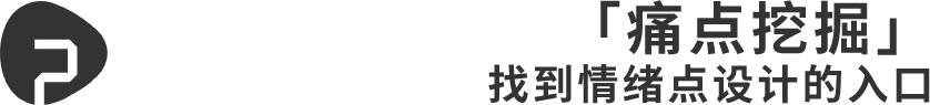 恢复的文档图片 39