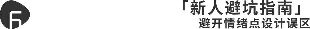 恢复的文档图片 43