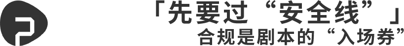 恢复的文档图片 46