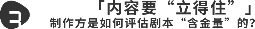 恢复的文档图片 47