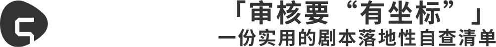 恢复的文档图片 50
