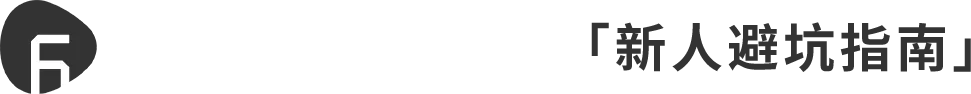 恢复的文档图片 52