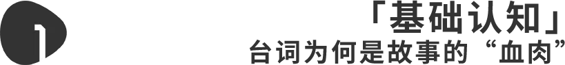 恢复的文档图片 53