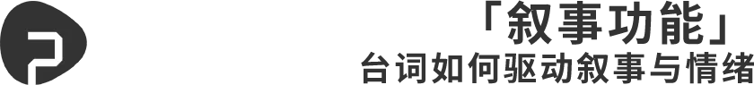 恢复的文档图片 54