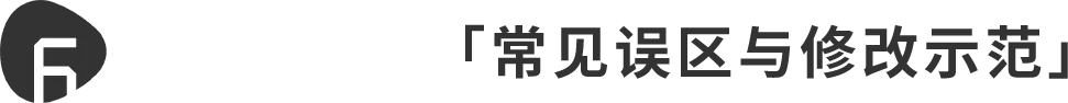 恢复的文档图片 59