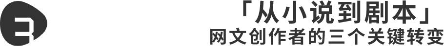 恢复的文档图片 62