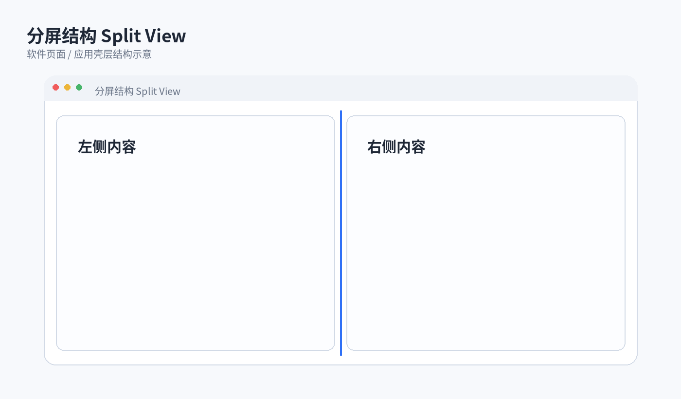 文档图片 8