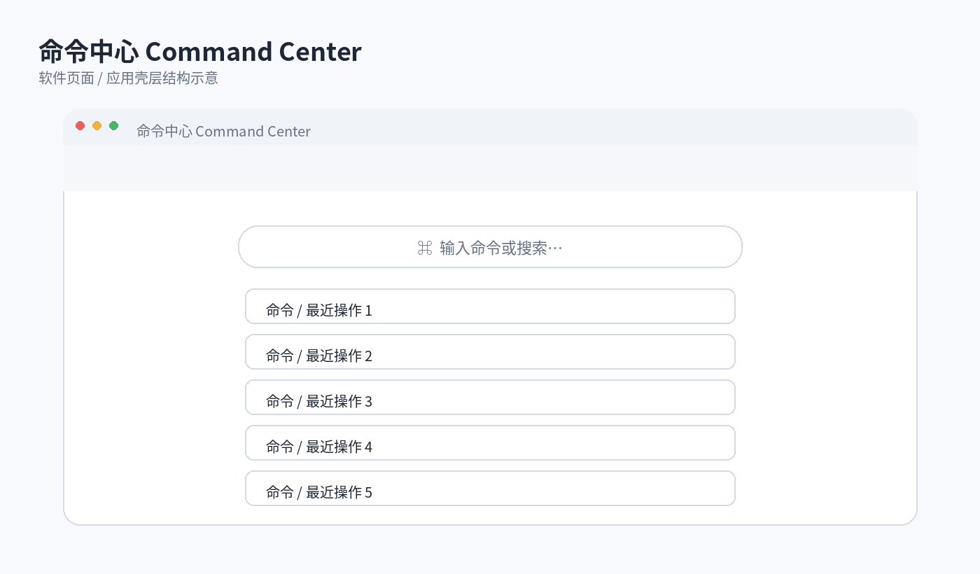 文档图片 11