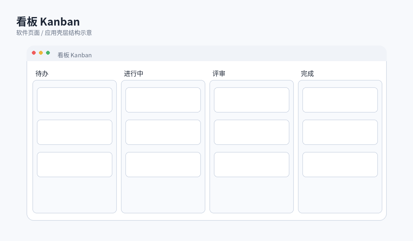 文档图片 16